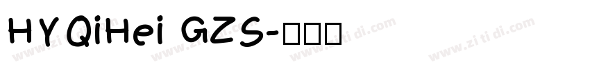 HYQiHei GZS字体转换